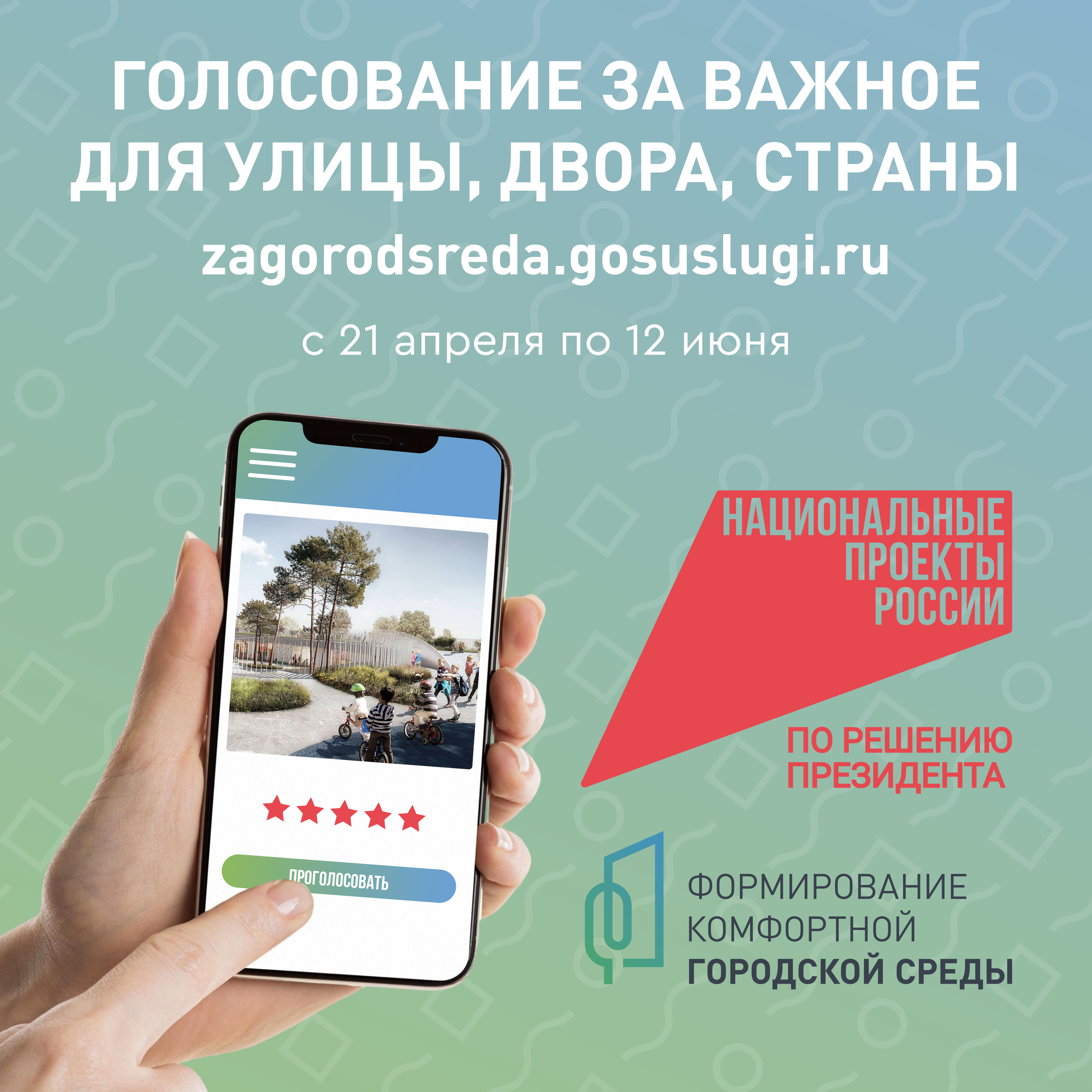 Изображения.