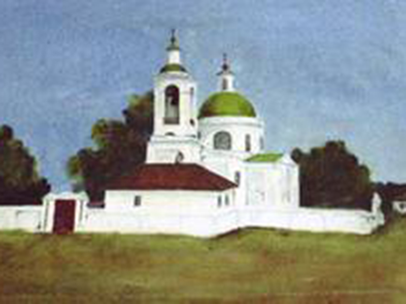 село Марки. Церковь Вознесения господня (Вознесенская церковь). Построена в 1822 году, разрушена в конце 1950-х годов.